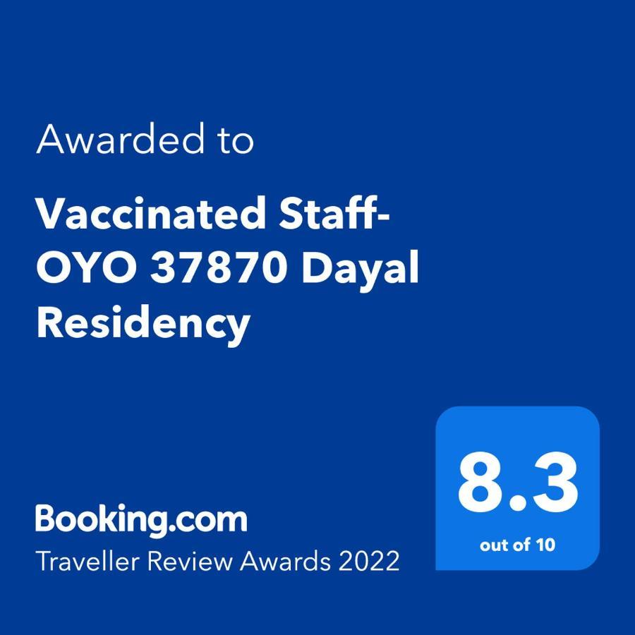 Oyo Dayal Residency Tezpur المظهر الخارجي الصورة